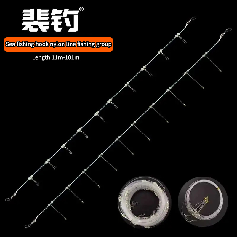 PD Fishing Gear Sea Fishing Ro - Saltwater Line recension och pris
