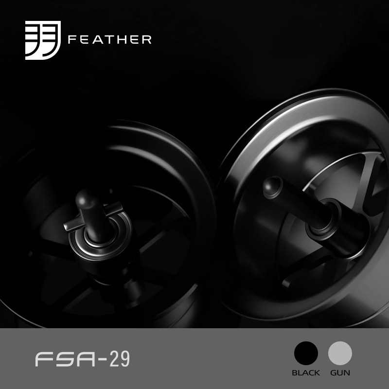 FEATHER Modified Fishing Reel  - Fluorocarbon Line recension och pris
