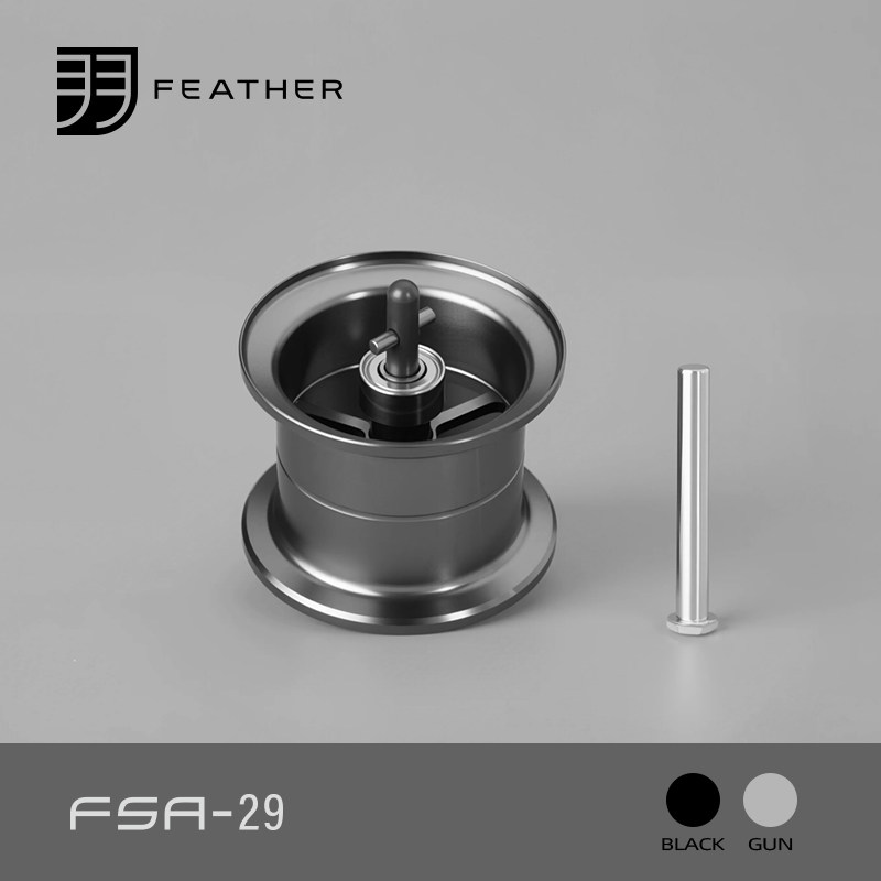 FEATHER Modified Fishing Reel  - Fluorocarbon Line recension och pris