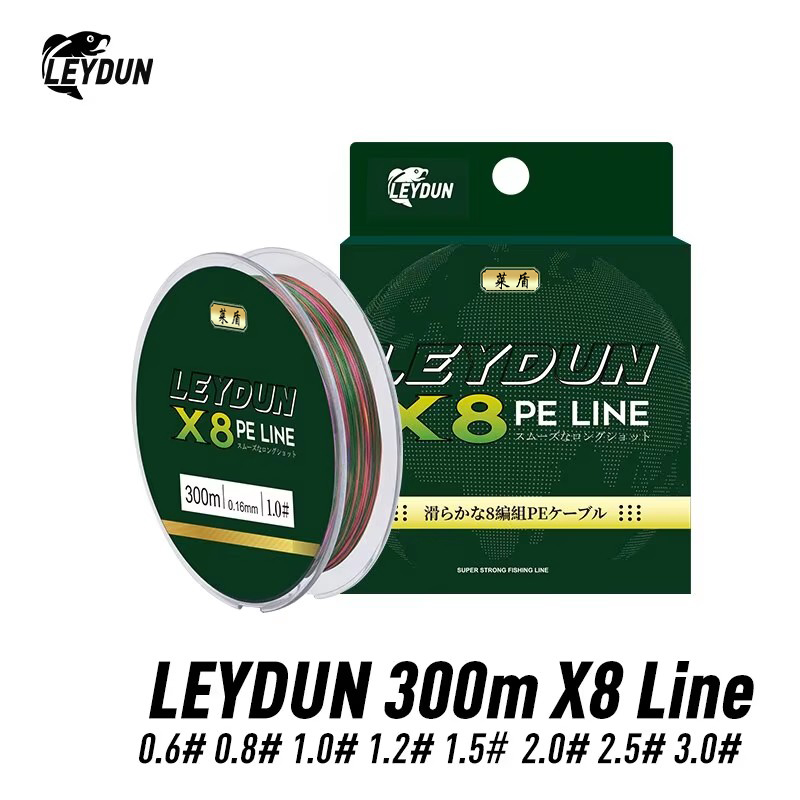 LEYDUN Micro Hot Fishing Lines - Copolymer Line recension och pris